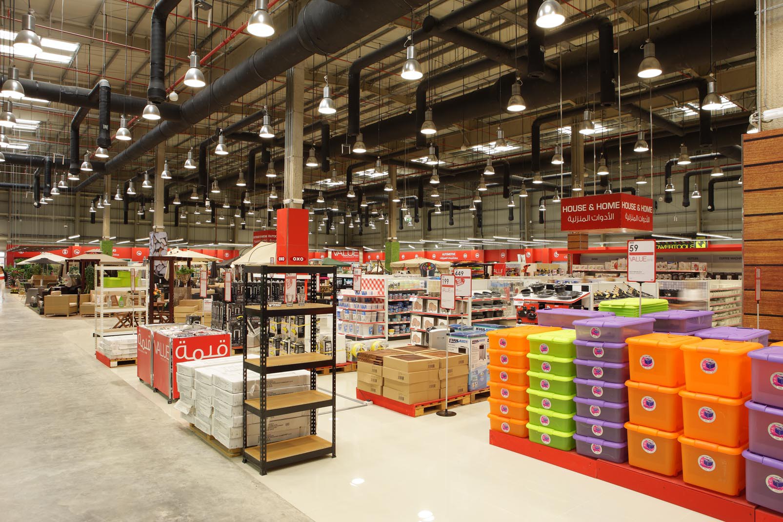 Supermercado de no Alimentos Systemhaus Westfalia